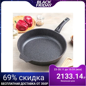 

Frying pan "Granite star", 30 cm, non-stick coating