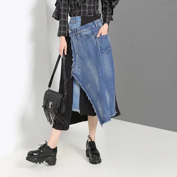 

New Skirts Women's Wild High Waist Denim Skirts Fashion Stitching Irregular Pleated Skirts Summer Street Personality Skirts