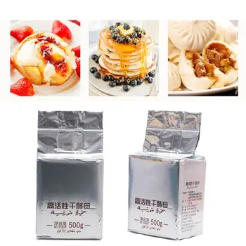 

500g Bread Yeast Active Dry Yeast High Sugar Tolerant Yeast Baking Supplies F3ME