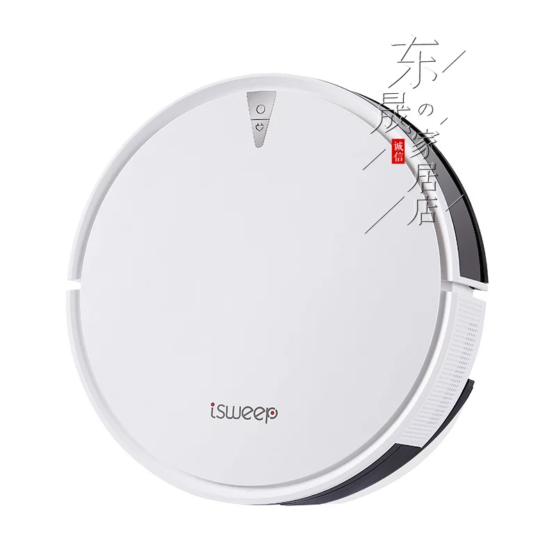 

Isweep Advance Wet Floor Mopping Robot Cleaner with WIFI APP control