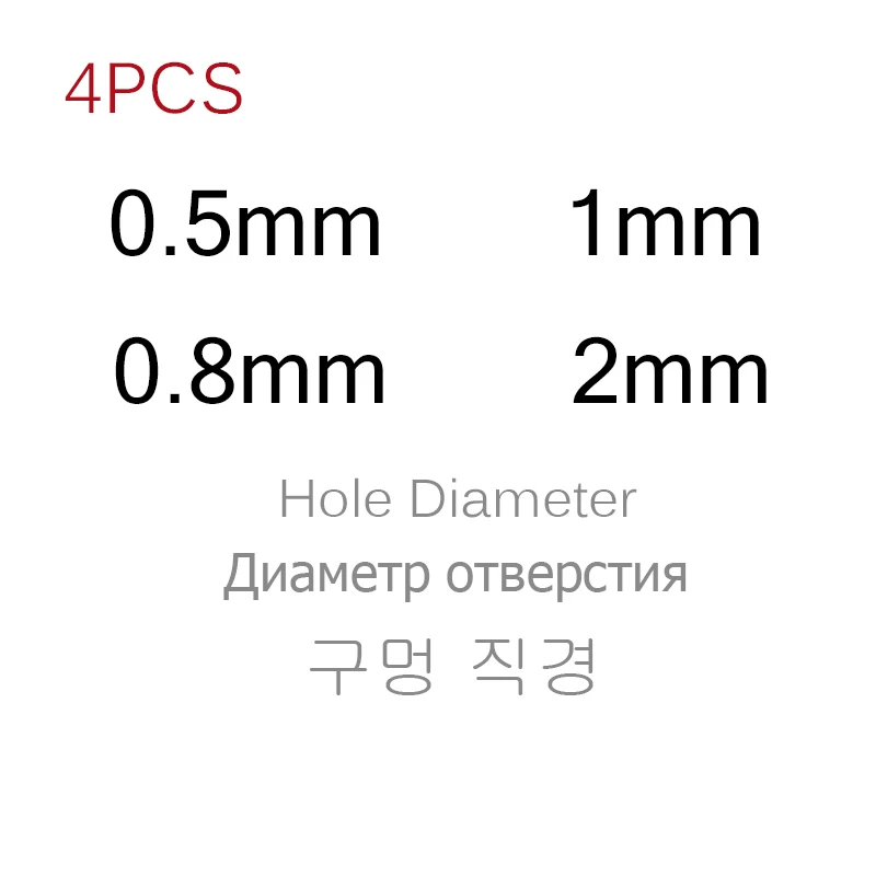 Сделай Сам, кожевенный перфоратор, набор для рукоделия, инструменты для изготовления кожаных изделий, дырокол, дырокол, ремень, штамповка, набор для одежды, холст - Цвет: 0.5mm 0.8mm 1mm 2mm