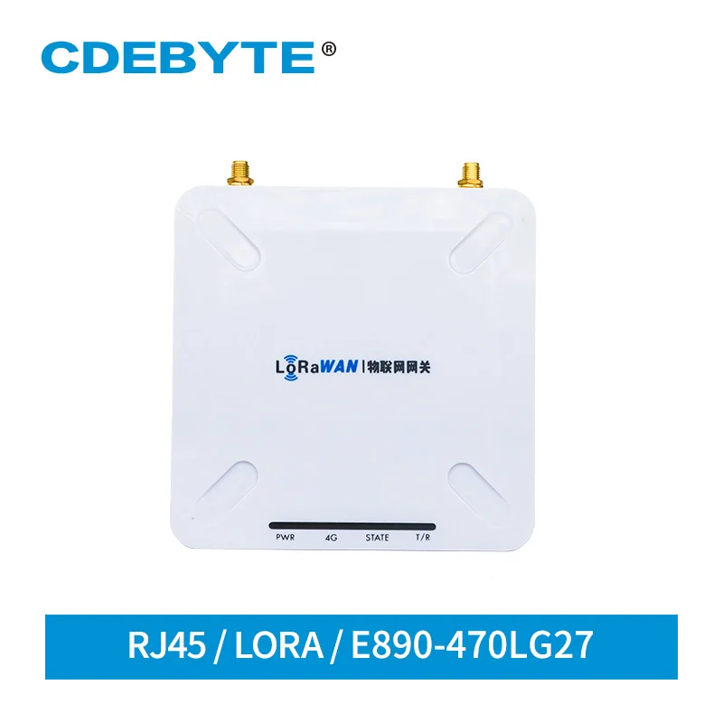 E890 470LG27 LoRa Gate way LoRaWAN RJ45 реле 27dBm 4G 3g 2G частота скачка CN 470 510MHz AS 923MHz Беспроводная