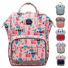 Lequeen Мумия подгузник для беременных Рюкзак Детские пеленки пеленания сумки для путешествий Органайзер влажная сумка для детской коляски большой емкости