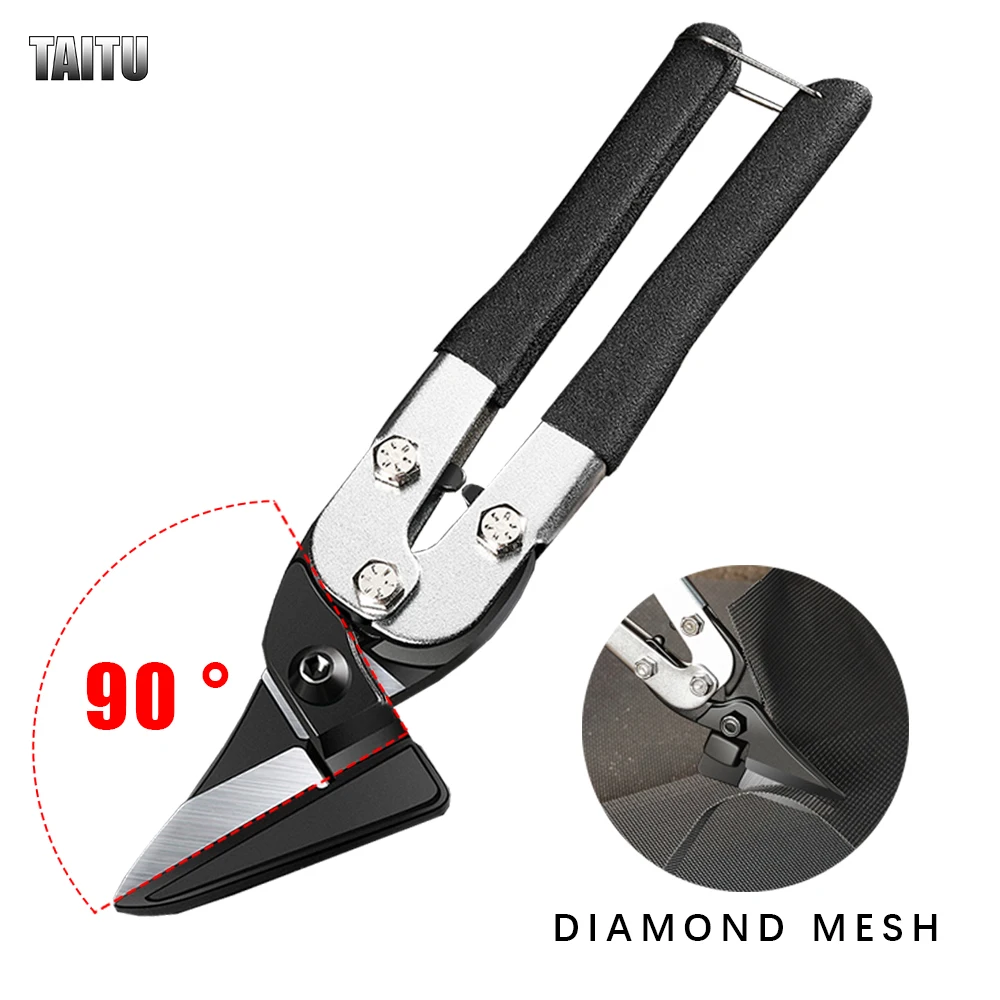 Ножницы для резки листового металла резак ПВХ труб профессиональные