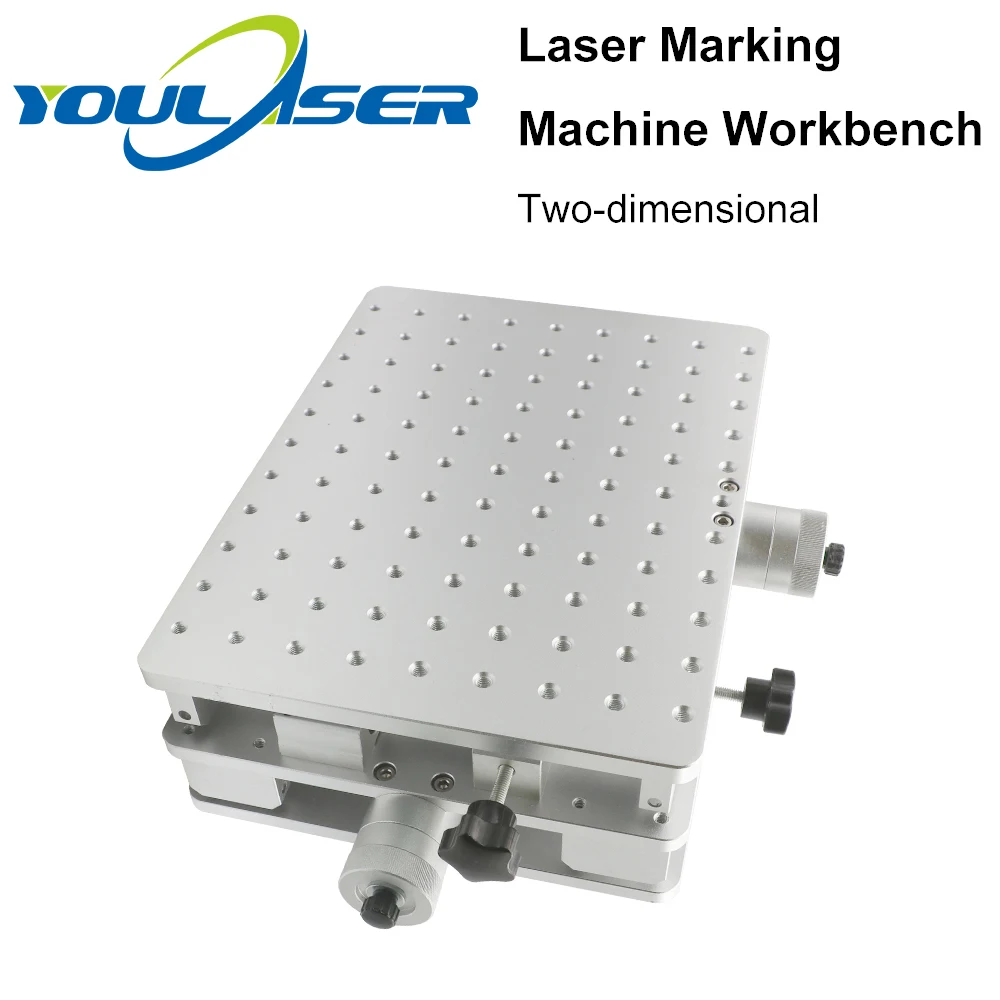 YOULASER 1064 нм волоконная Лазерная Маркировочная гравировальная машина 2 оси