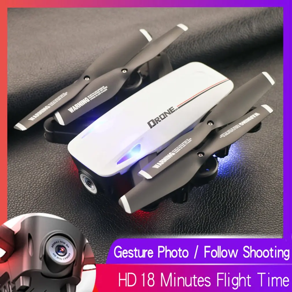 LU6 складной Радиоуправляемый Дрон с 1080P HD двойной камерой оптического потока Smart Follow FPV RC вертолет самолет игрушка дистанционного управления