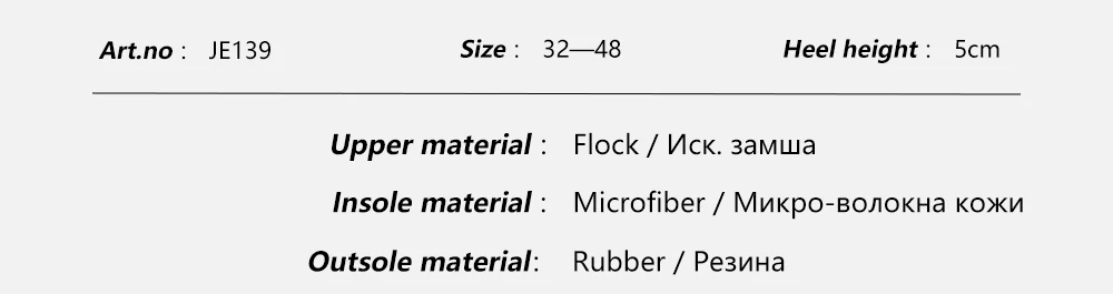 JSI/Женская обувь модная женская обувь ручной работы из флока с квадратным носком на среднем квадратном каблуке, без застежки, JE139