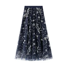 Новинка зимы, сетчатая вуаль, вышитые юбки с пайетками, длинная юбка, 8342