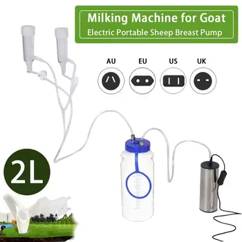 

2L Electric Portable Sheep Breast Pump Small Milking Machine for Households Milking Storing