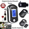 Professional Police Digital Breath Alcohol Tester Breathalyzer AT6000 droppshiping ► Photo 3/6