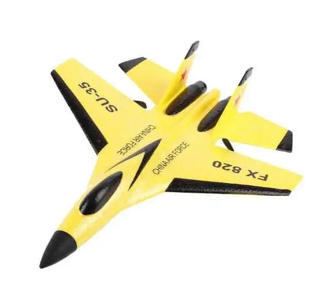 DF997 крутой RC бой фиксированное крыло RC самолет с дистанционным управлением самолет с ДУ самолет кран - Цвет: Цвет: желтый