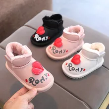 

New Furry Boots with Heart-shape for Kids Toddler Girl Fur Winter Short Boots Newborn Printed Cute Baby Girl Winter Shoes E11214