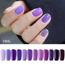 15 пилка для ногтей благородный фиолетовый цвет серия личная гигиена лак Полупостоянный лак для ногтей Горячая Мода