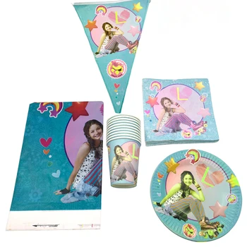 

102PCS Birthday Kids Favors Tableware Set Soy Luna Theme Plates Cups Dishes Flags Banner Baby Shower Party Tablecloth Napkins