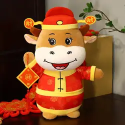Juguete de peluche de ganado Ox de Año Nuevo, muñeco de peluche de Mascota de vaca y leche, regalo de cumpleaños, 2022