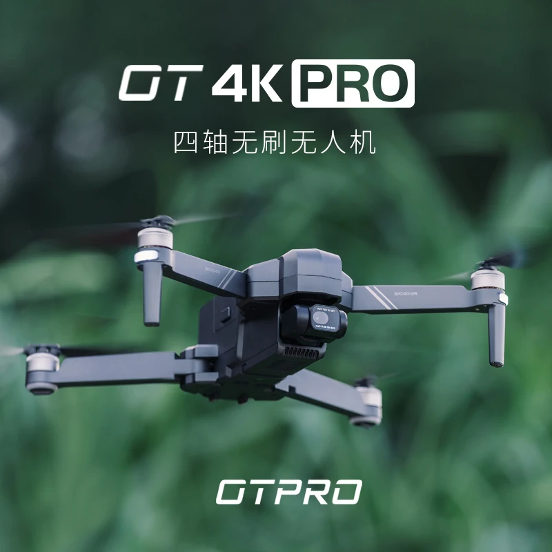 OTPRO PRO4K mini Drone 4k GPS with Camera 3 axis Gimbal Brushless Profissional 800M