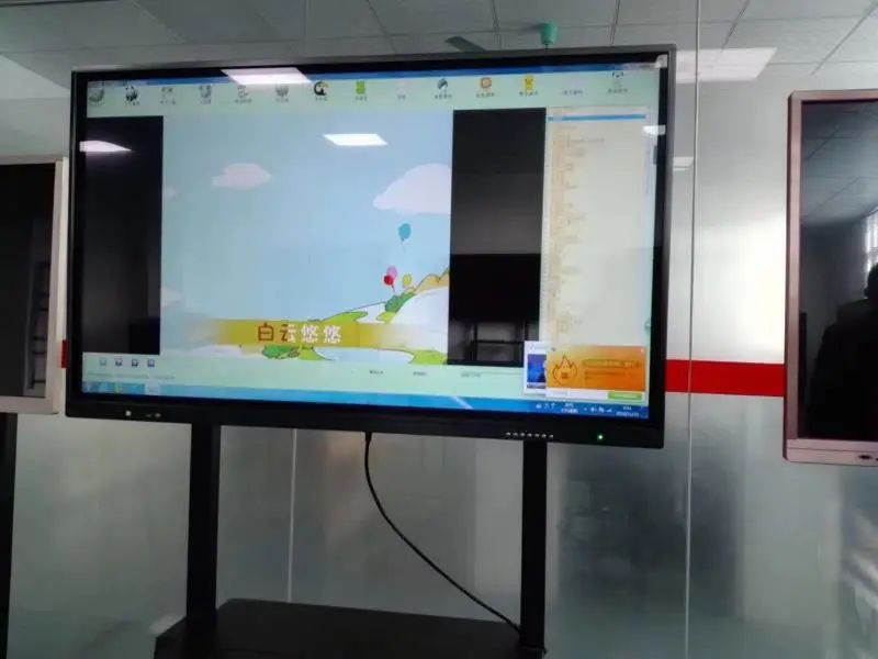 computer whiteboard