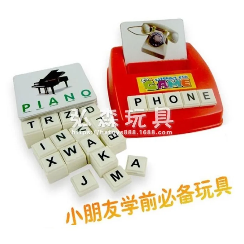 

CHILDREN'S Toy Educational with Pictures Platter Fun English Spelling Card Game Parent And Child Interactive Early Educational T