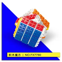 Пан Три Слои строительные блоки Fx7780 головоломка Сделай Сам магический куб 3X3 дошкольного подарочной коробке развивающие совместное игрушка «сделай сам»