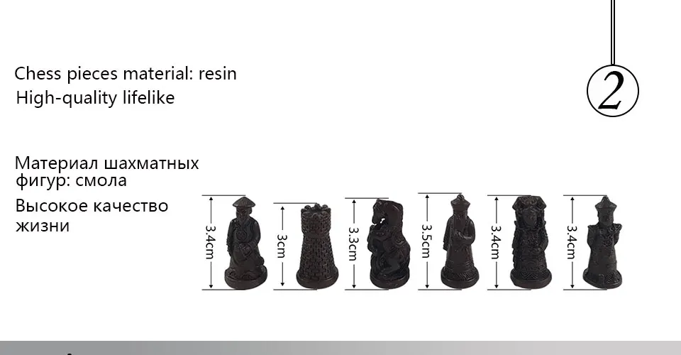 Easytoday Traditional Chess Wooden Games Set Synthetic Wood Chess Board Antique Resin Chess Pieces High Quality Game Gift (2)