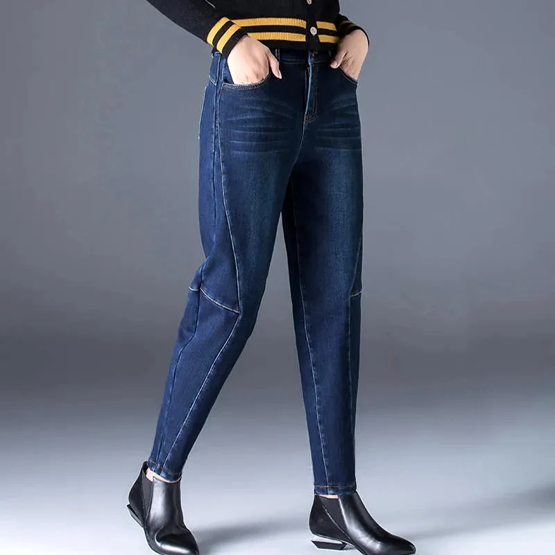 

Women Jeans 2021 New Spring Korean High Waiste Jeans Female Loose Feet Pants Slim Harlan Long Pants Mother Denim Trousers Blue