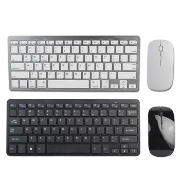 

2.4G Mini Portable Wireless Keyboard and Mouse Mice Set Waterproof for Computer D08B
