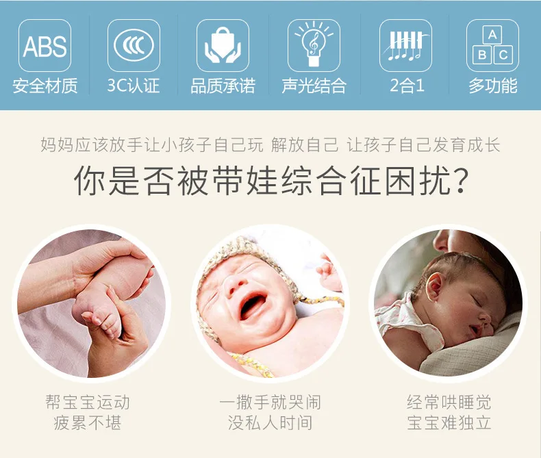 413# Huai Le младенец удар и играть на пианино тренажерный зал коврик подходит для 0-36 месяцев