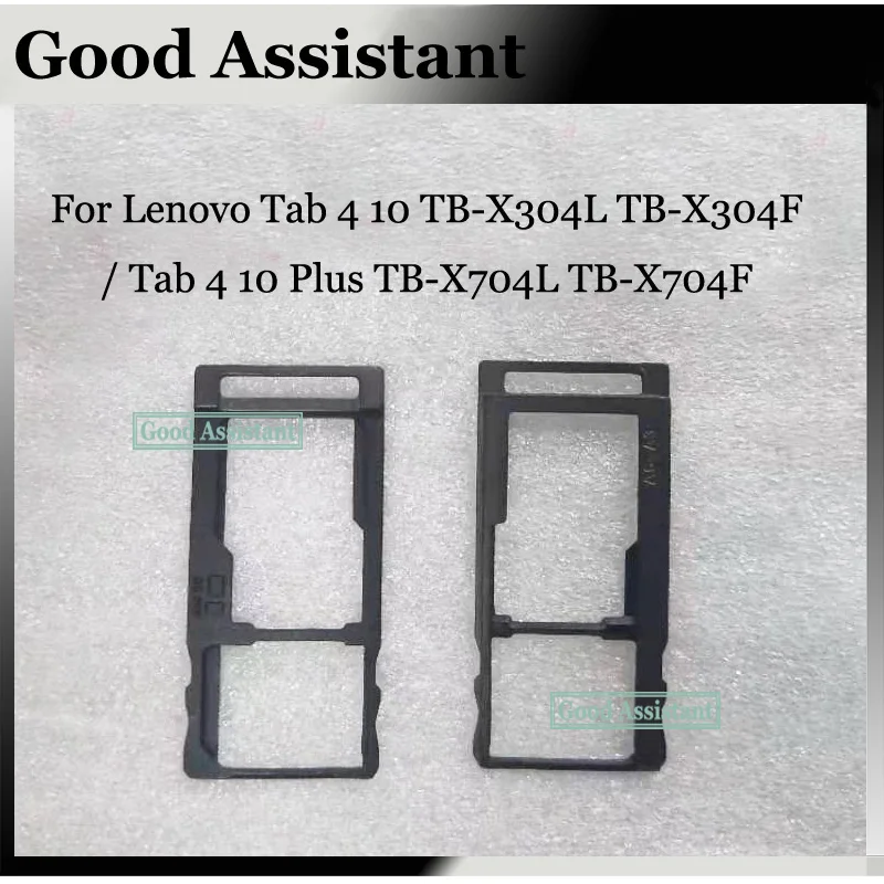 Для планшета Lenovo Tab 4 10 ТБ-X304L TB-X304F / плюс TB-X704L TB-X704F лоток sim-карты Micro SD карты