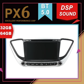 

Rockchip PX6 Processor Android 9.0 Car Multimedia GPS For HYUNDAI Verna 2017 DSP Sound Navigation Tape Recorder Car Radio
