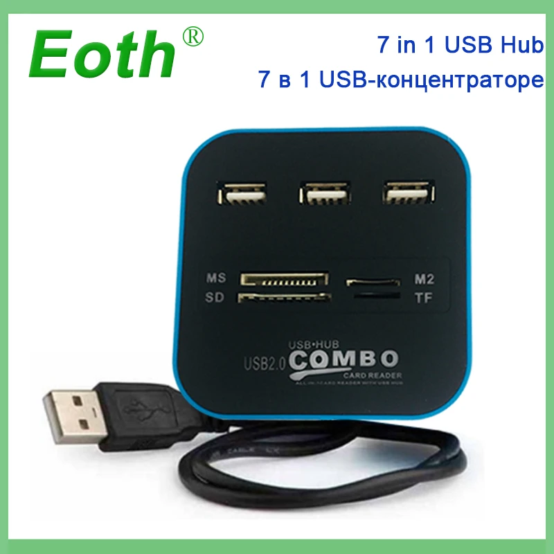 Микро устройство для чтения карт памяти 2 0 Combo с 3 портами высокоскоростной USB