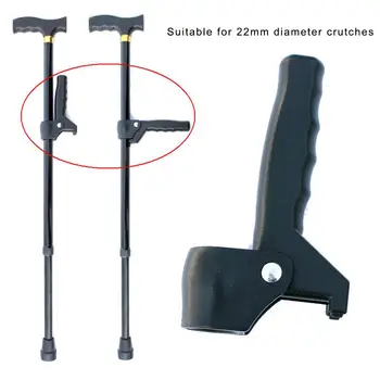 

Old Man Walking Cane Accessories Crutches Handle Walking Stick Auxiliary Handle 22MM Diameter Crutches for Seniors
