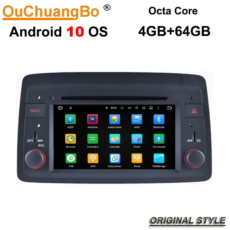 Ouchuangbo radio gps navigation for Panda 2004 onward support android 10 system 8 core 4GB+64GB