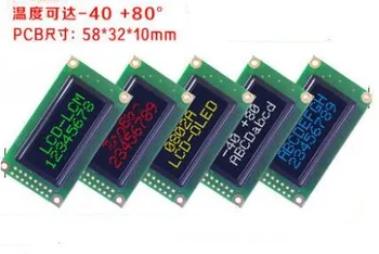 

16PIN 0802 White/Green/Yellow OLED LCD Display Screen WS0010 Controller SPI Interface