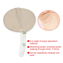 Новая 1 пара подмышек поглощающая защита от пота моющаяся подмышка защита от пота MS88