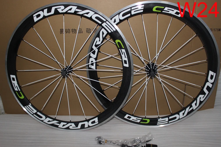 carbon alloy wheels (24)