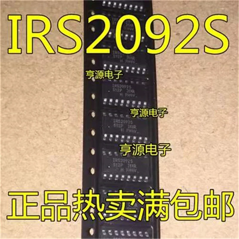 1-10 шт. IRS2092S SOP16 IRS2092STRPBF SOP IRS2092 SOP-16 | Бытовая техника