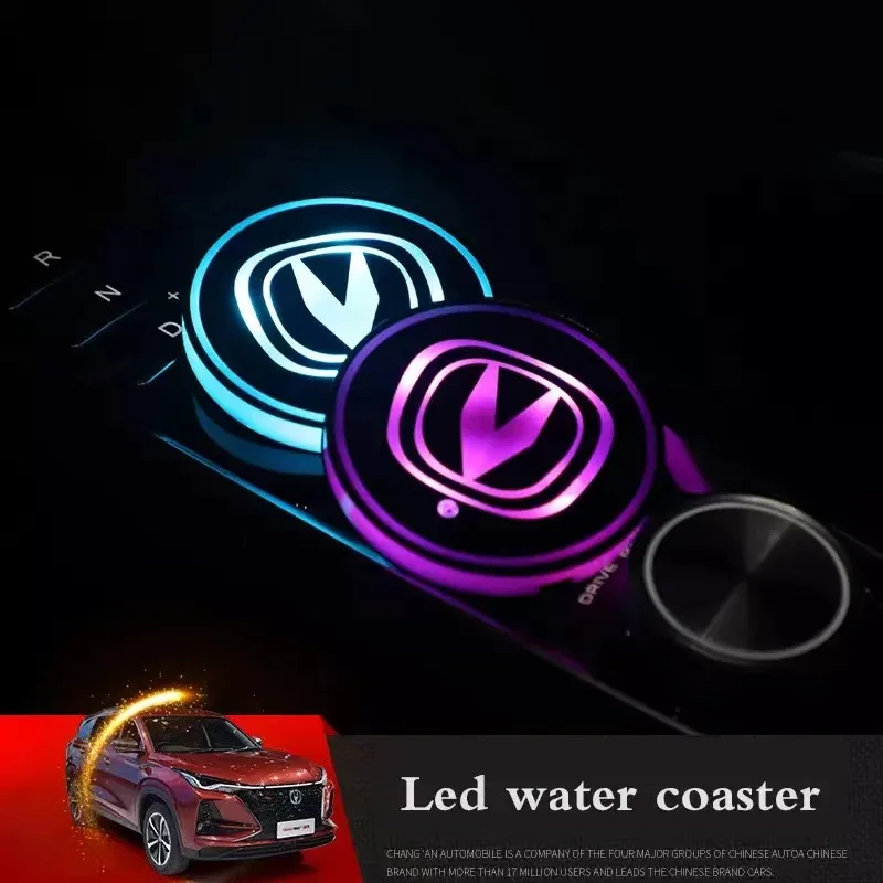 Car LED Water cup lamp charger atmosphere lamp Car Colorful logo water cup lamp For Changan Eado XT CS35 CS75 CS85 CS95 Dsvin V7