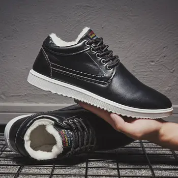 

New winter men's cotton shoes men's casual shoes men's shoes plus velvet thick warm shoes Korean version of the snow boots