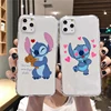 Mobile Phone Accessories