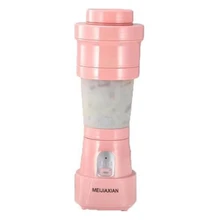 Складной блендер для сока, Портативная USB соковыжималка, машина для смешивания смузи, детское питание, Миксер для фруктов, кухонный инструмент