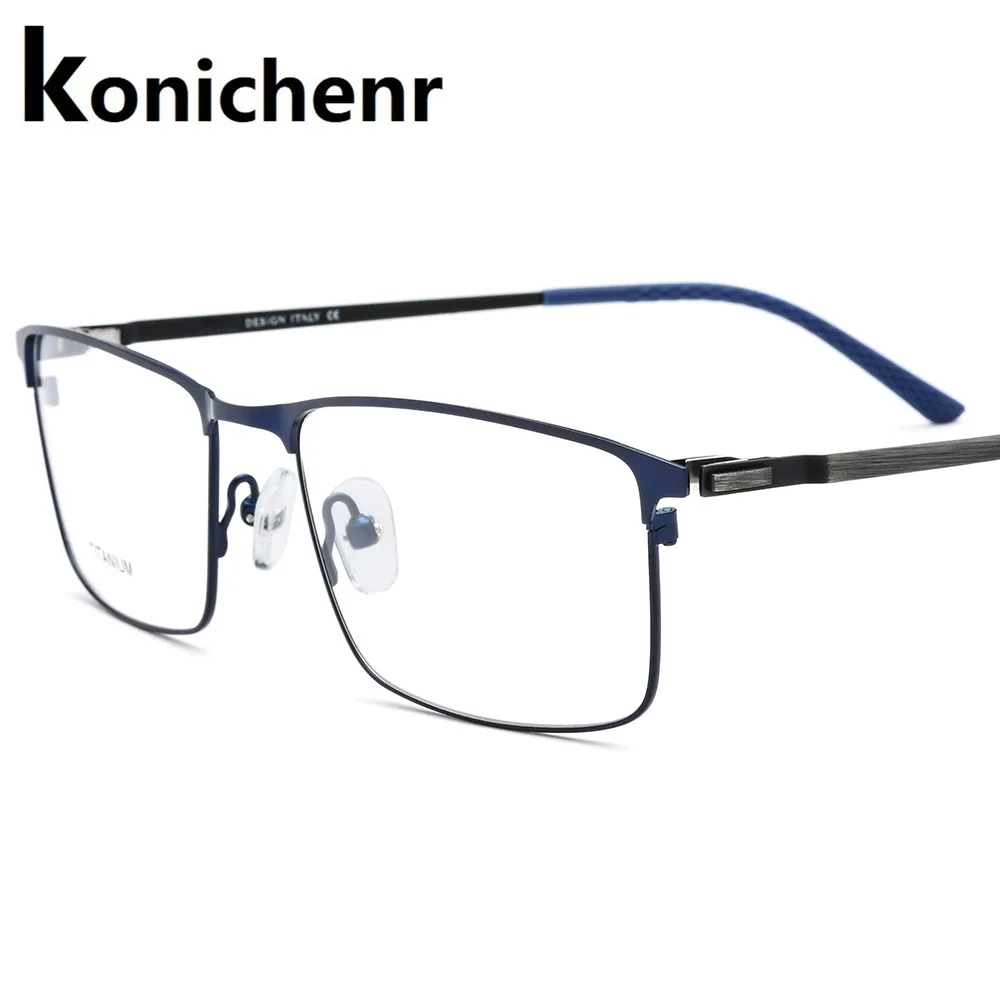 Мужские оправы для очков Konichenr из титанового сплава по рецепту при близорукости