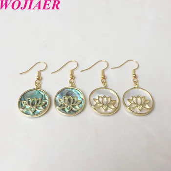 

WOJIAER Natural Dangle Earrings Abalone Shell Bead Pendant New Zealand Earring Women Hanging Fashion Jewelry PBV936