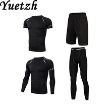 Мужской спортивный костюм русский мужской спортивный костюм спортивные костюмы для улицы Фитнес Одежда для бега быстросохнущие костюмы