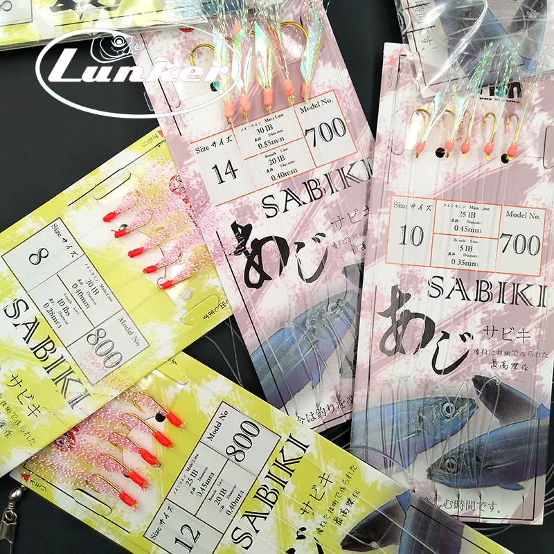 Установка Lunker sabiki размер 6 #8 #10 #12 #14 #16 # рыболовная скумбрия морская приманка в