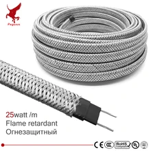 10-30 м щит 220 В огнестойкий нагревательный кабель 10 мм саморегулирующийся температурный водопровод защита кровельный Теплоизоляционный кабель