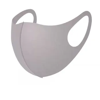 

Washable Men's Breathable Dust Masks Sun Care Beauty Personal Care Products Breathable Anti-Saliva Masks