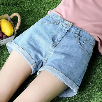 

Shorts Womem Female Summer 2020 New Korean Version High Waist Harajuku Students Loose Trendy Daily Simple Womens Girls Ulzzang