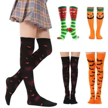 Hirigin Новые мужские и женские новые партия праздничных рождественских носков дамские Подарочные рождественские Ассорти летучая мышь Тыква Пот абсорбирующие дышащие носки
