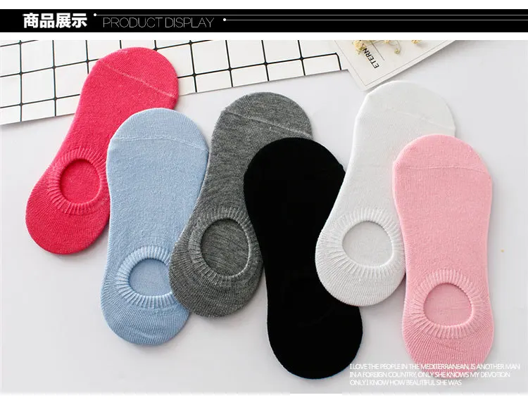 Men And Women Multi-Hidden Solid Color No-show Socks Hidden tou qi wa Summer MEN'S Socks Korean-style Fashion& Sports Socks