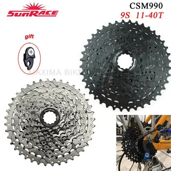 

Sunrace CSM990 9 Speed Cassette X9 Chain Cogs 11-40T Mountain Bike Freewheel Wide Ratio MTB Freewheel Adapter fit Shimano SRAM
